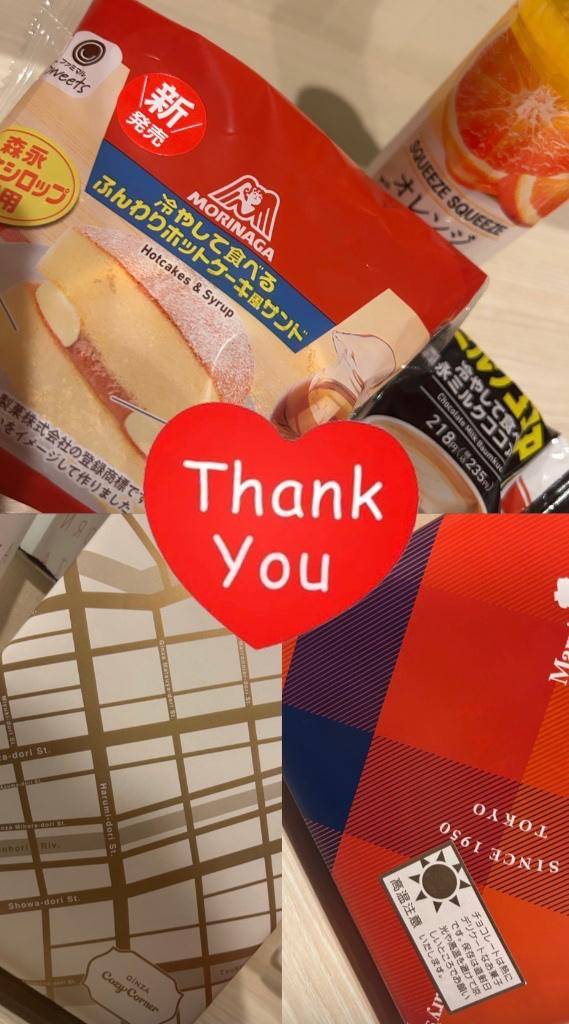 thankyou♡♡9/12