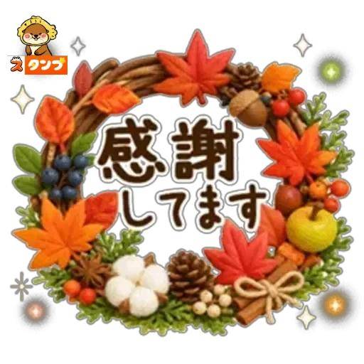 退勤しますね🚶