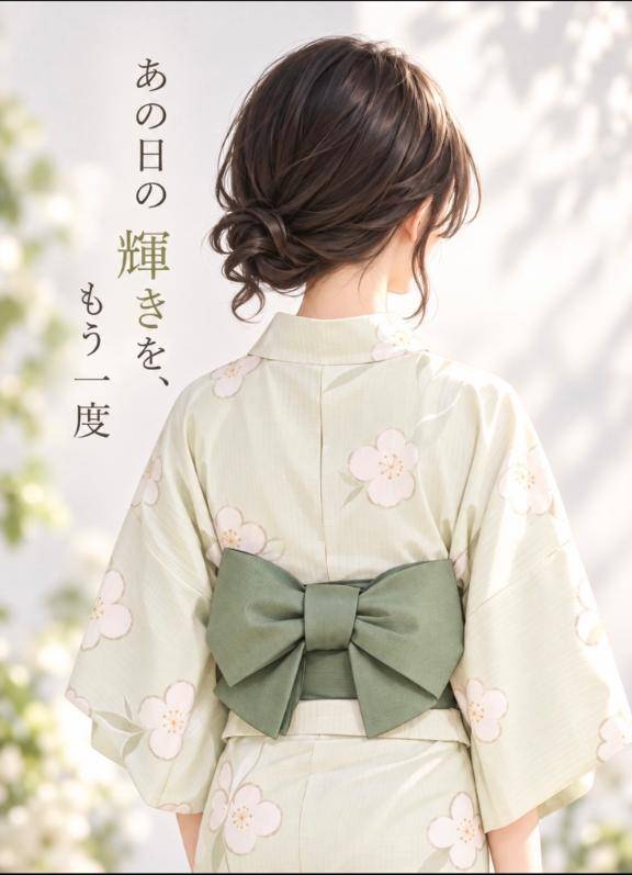 夜のひととき♡