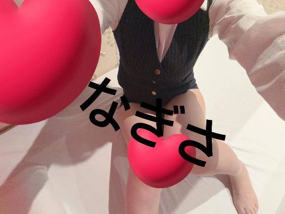ありがとう