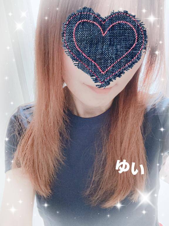 20日のお礼♡