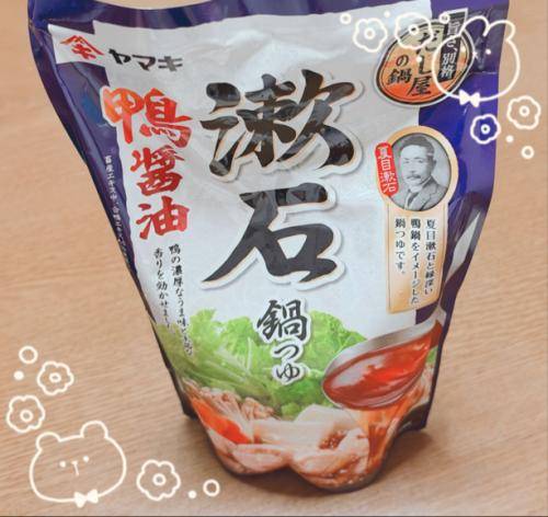 偉人シリーズ…
