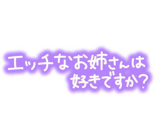 おはようございます☀️