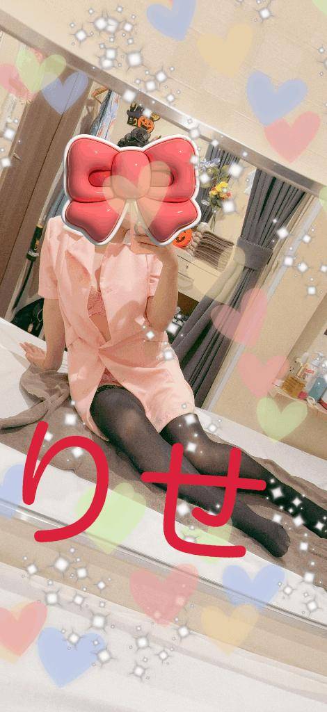 次回ご案内１７時半～❤️