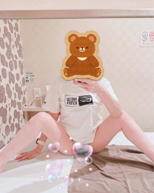 寒暖差…