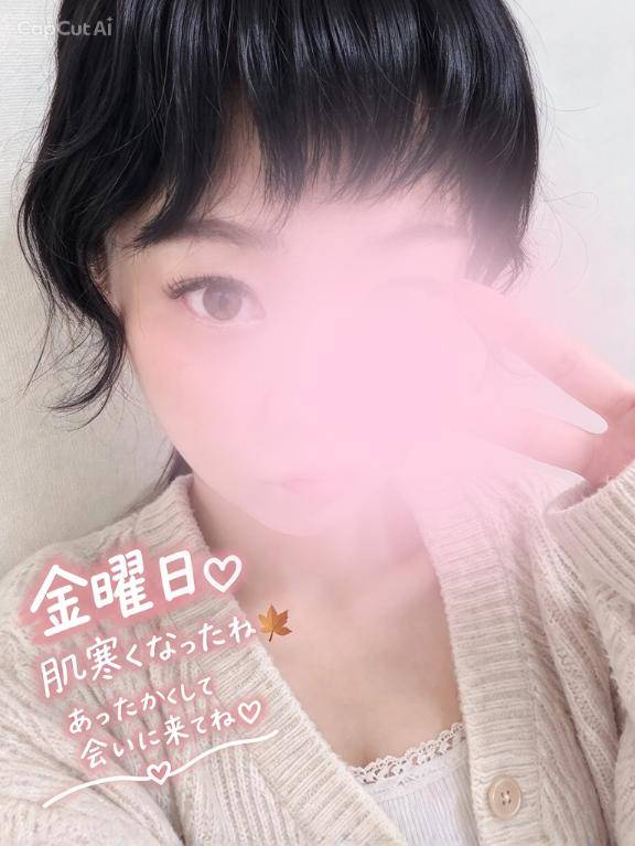 [お題]from:スマホチェックさん