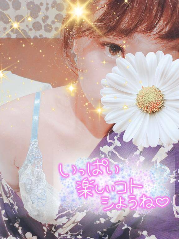 - ̗̀⚠️ ̖́-今日だけのお誘い- ̗̀⚠️ ̖́-
