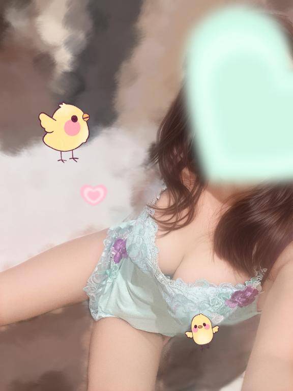おはようございます