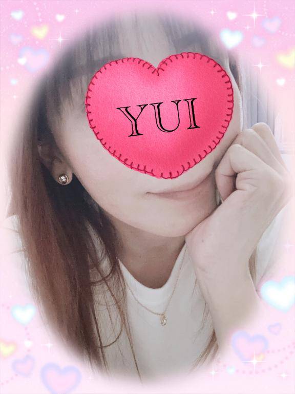おはようございます♡
