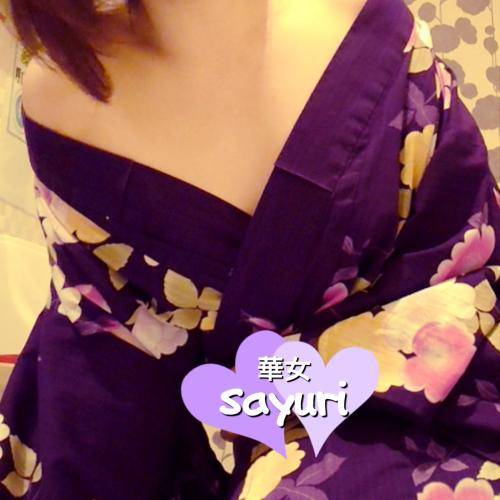 ☆出勤☆