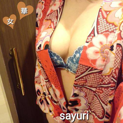 ☆出勤☆