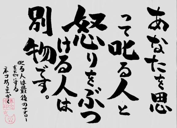 18時過ぎからのアナタ様