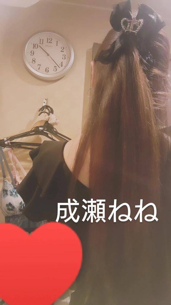 明日も短いけどお部屋つくってもらったので出勤します🌼