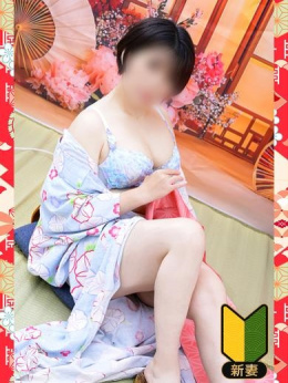 松下あい
