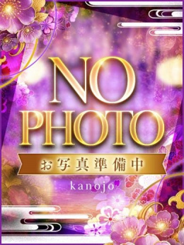 葉山ゆうき