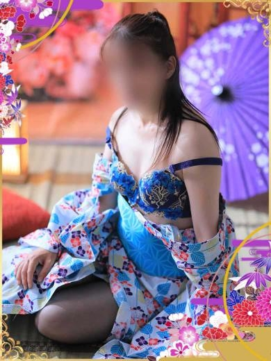 （松山・道後 ヘルス）