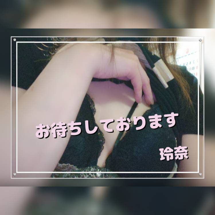 こんにちは♡