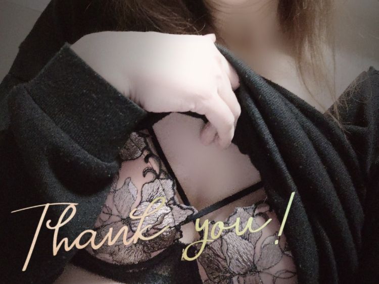 ありがとうございました💌