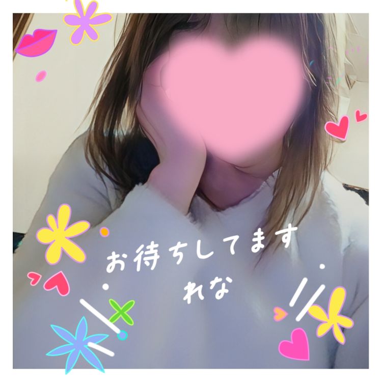 明日出勤しまーす🥴