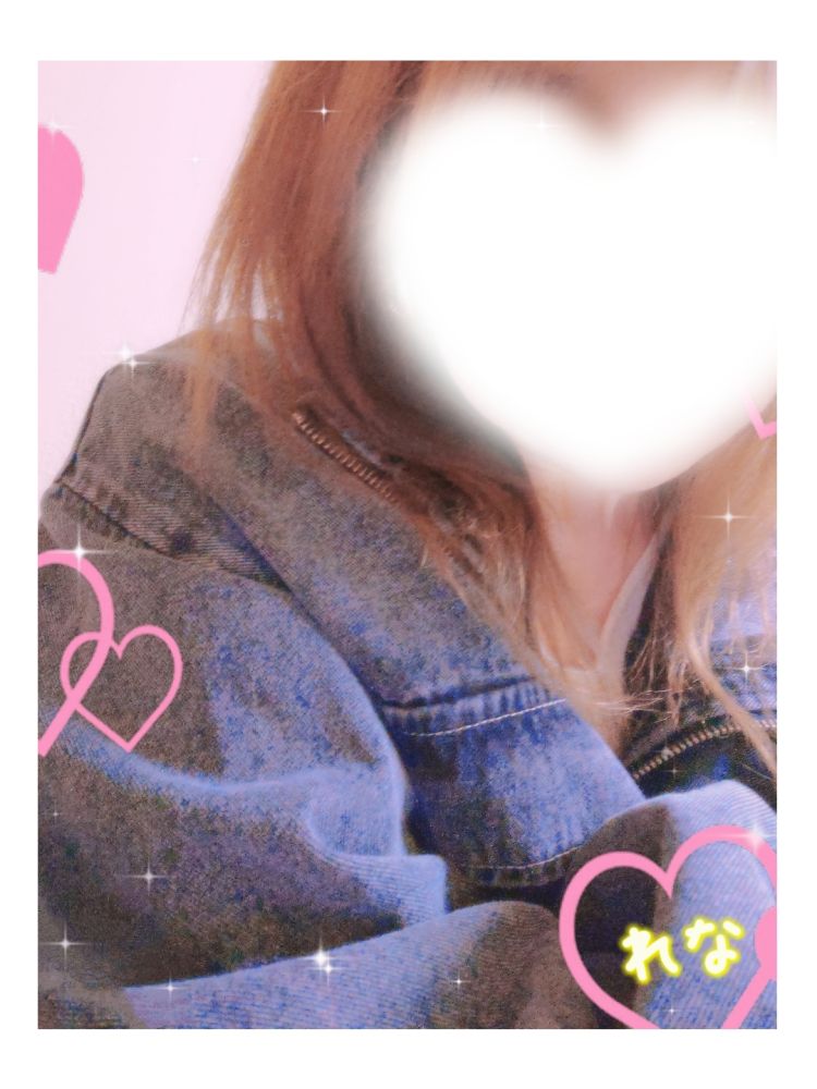本日も宜しくお願いします🥰
