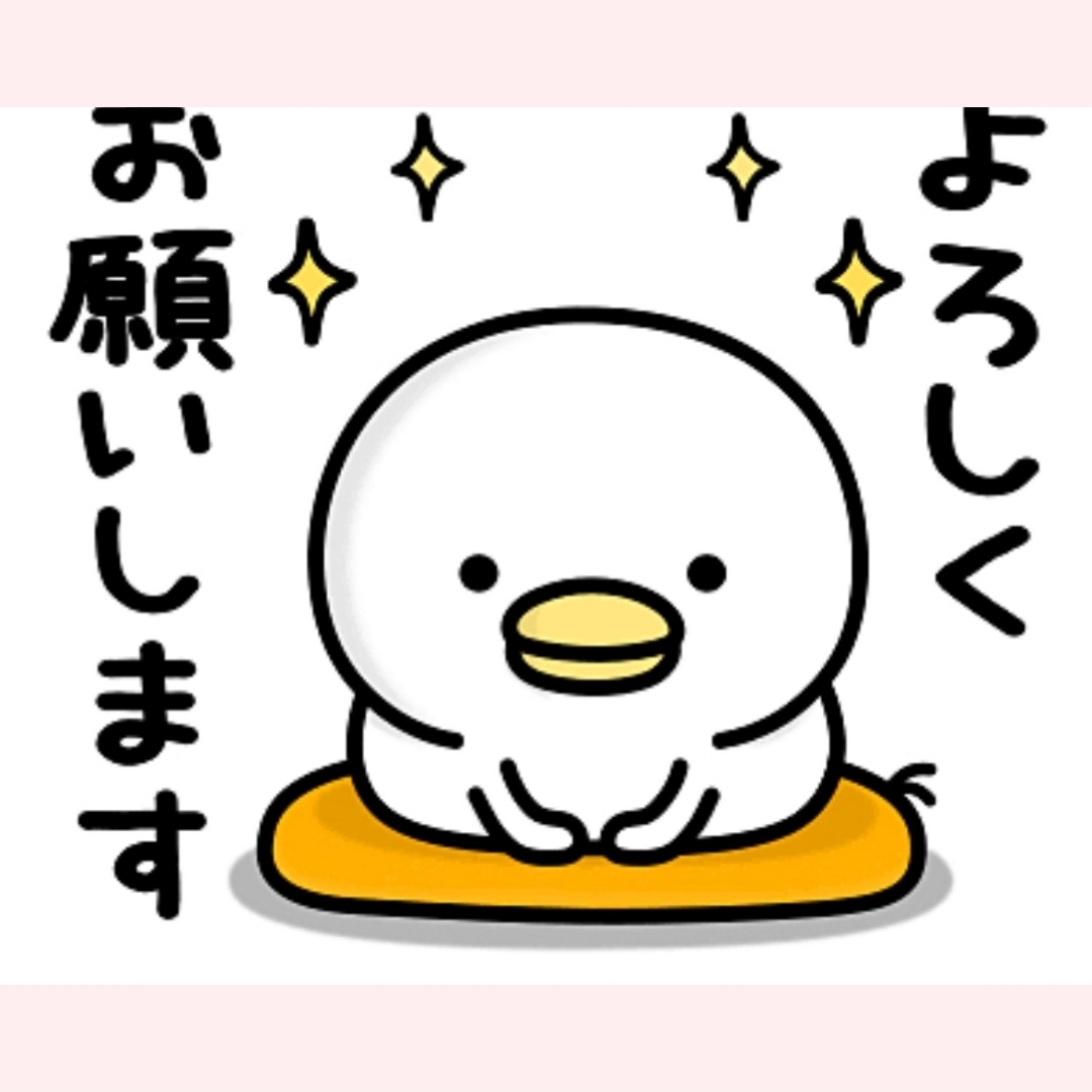 明日は16時〜20時受付出勤します