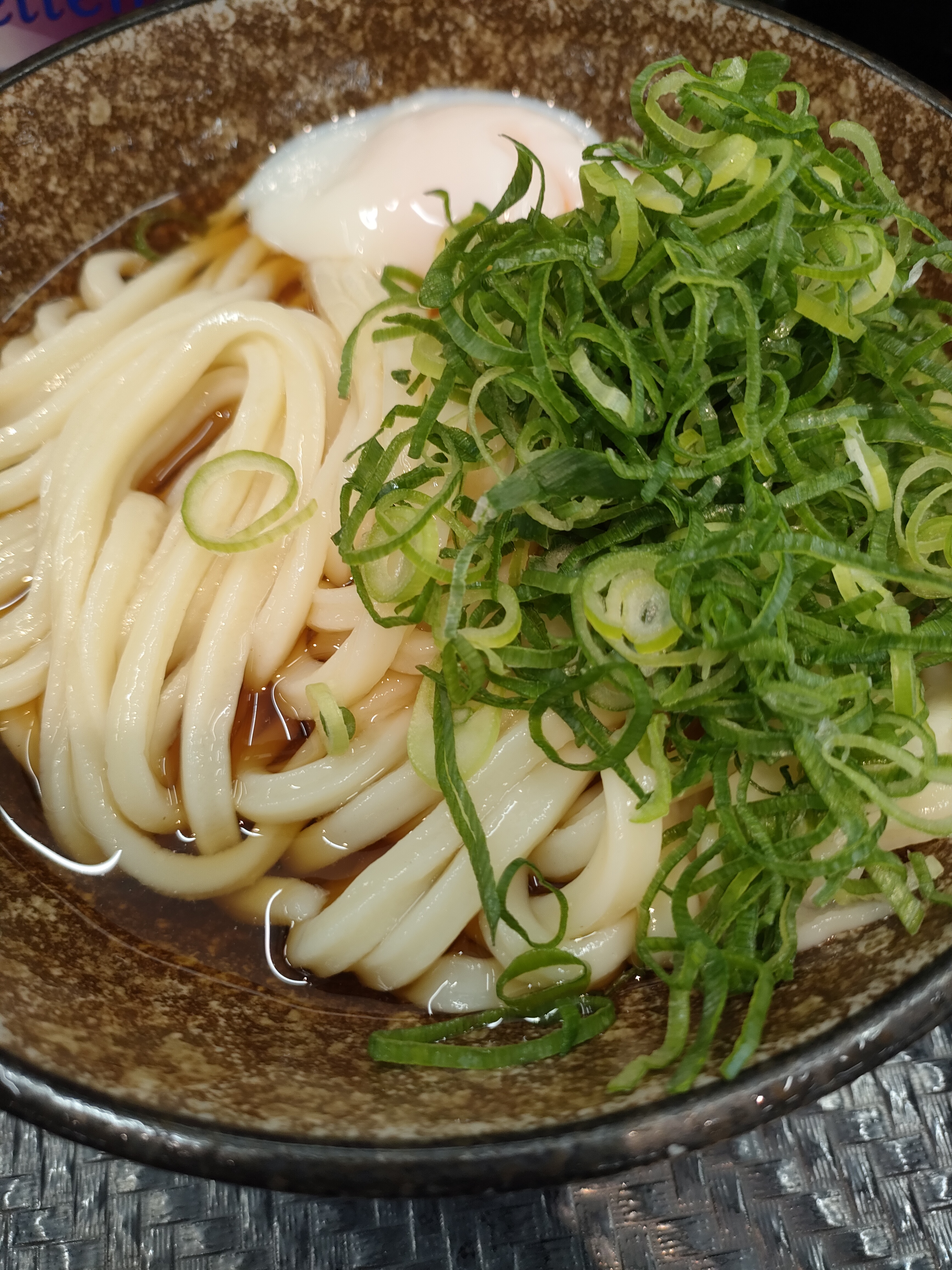 予定通り16時から20時まで出勤します