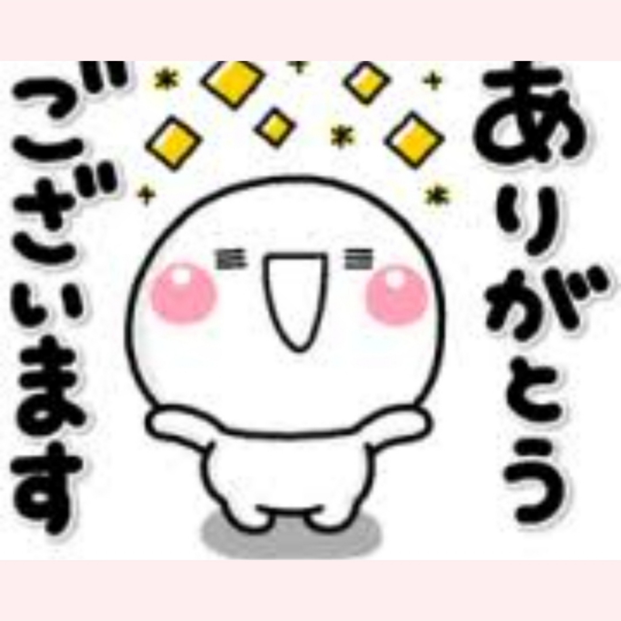 先程のお兄様へ