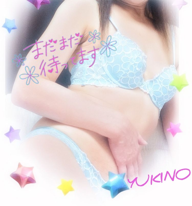 まだお伺いできまーす＼(_ _)💕