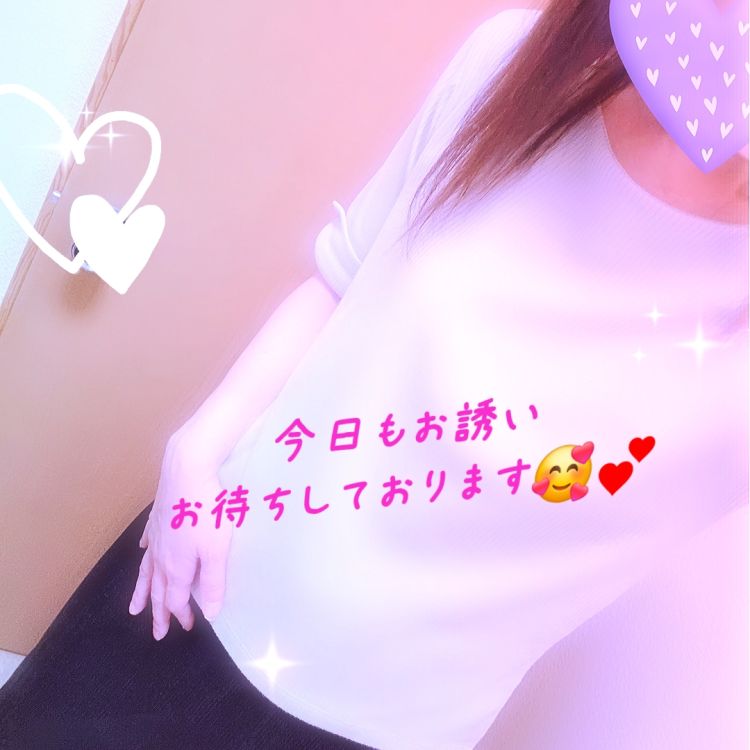 本日も宜しくお願いします🤗