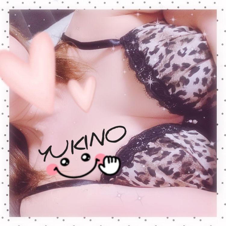 出勤しまーす(*´∀｀*)ﾉ♡