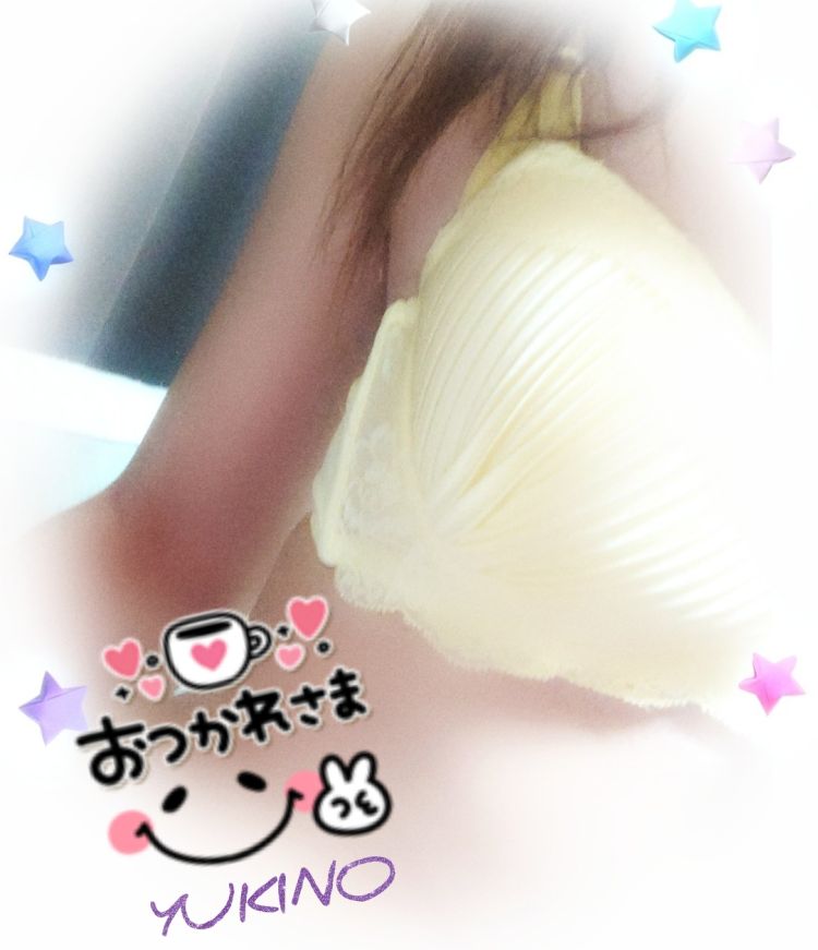 お疲れさまです＼(_ _)