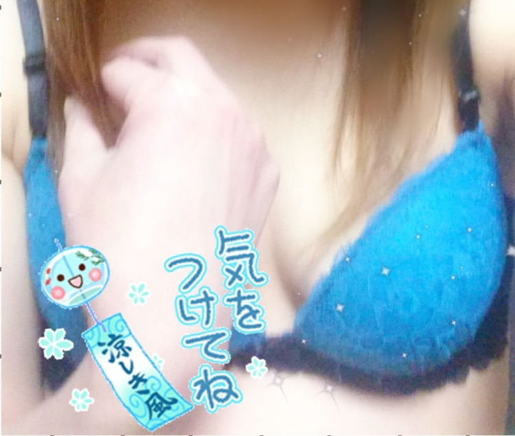 華金🎵🤩　出勤してまーす✌