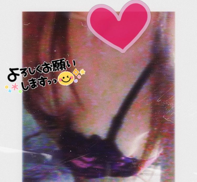 夜もよろしくね🖤💕