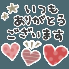 今日もお疲れ様(*ﾟ▽ﾟ)ﾉ