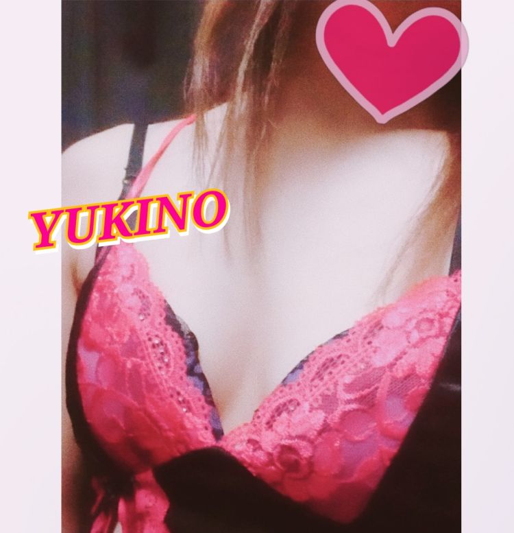 出勤しまーす✌