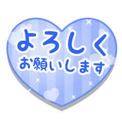 こんにちは(*´∀｀)ﾉ