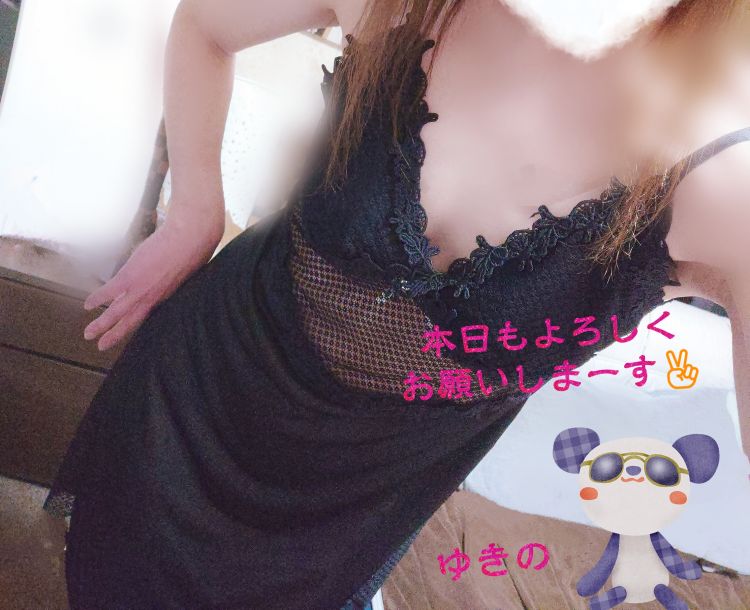 出勤しまーす(*´∇｀*)❤