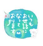 また明日からお願いします(^-^)/