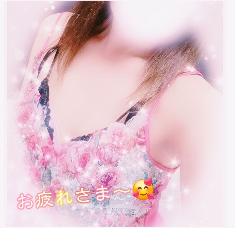 お疲れさまです💗💗