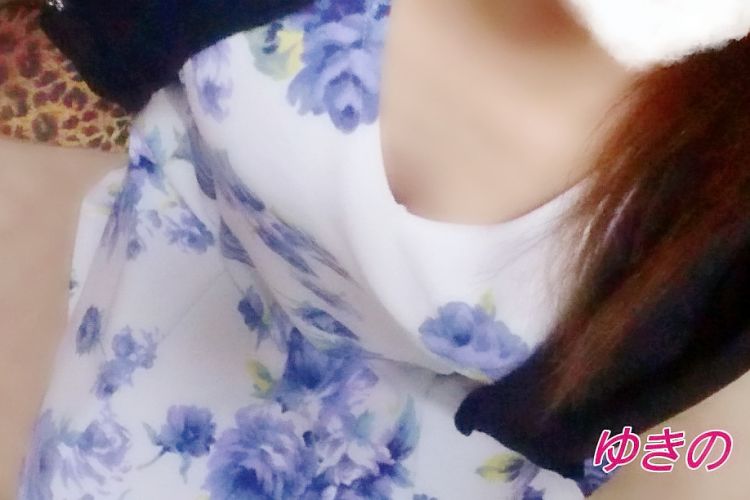 出勤しまーす✌