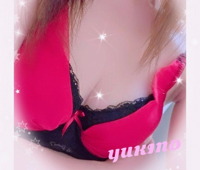 お疲れさま💓