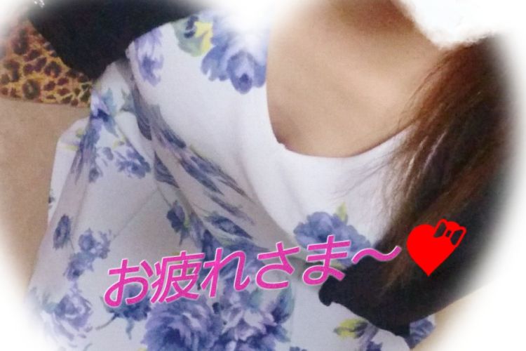 お疲れさまです *_ _)ﾍﾟｺﾘ