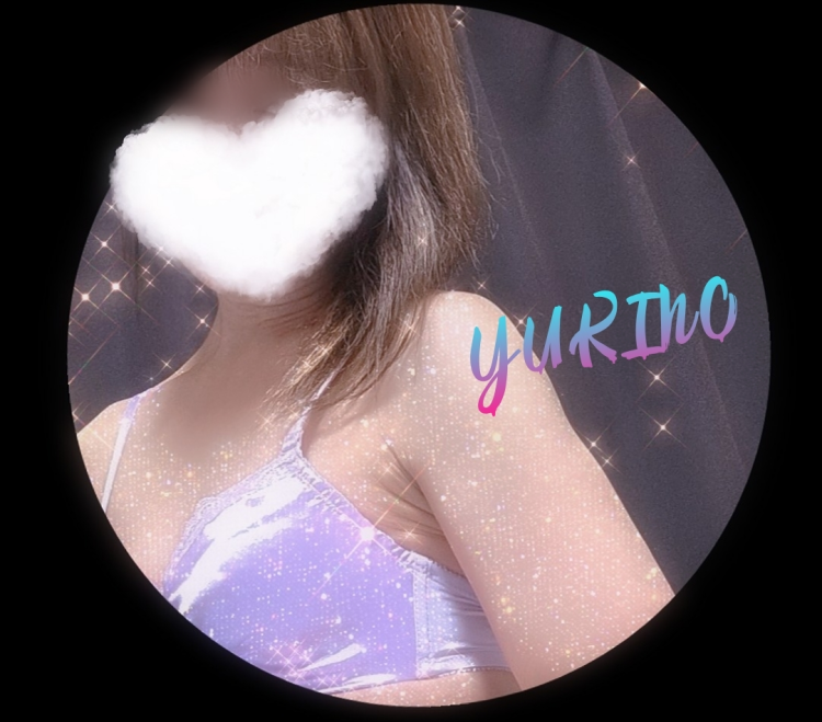 ありがとうございました💌