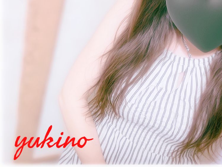 新居浜MAXリピのお兄様へ💌