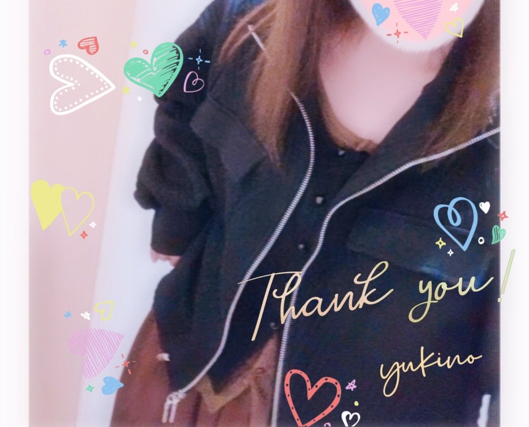 ありがとうございました💌