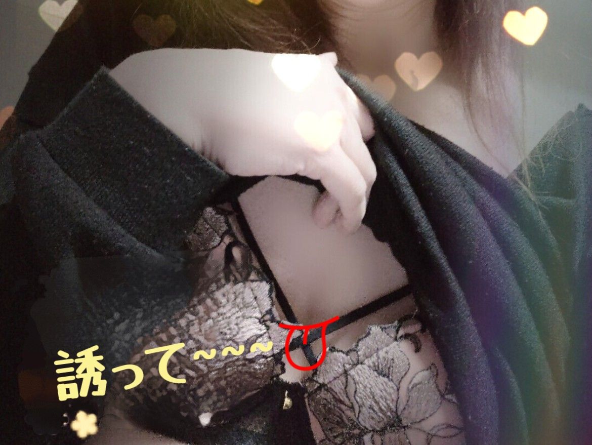 お疲れさまです。。(〃_ _)σ∥