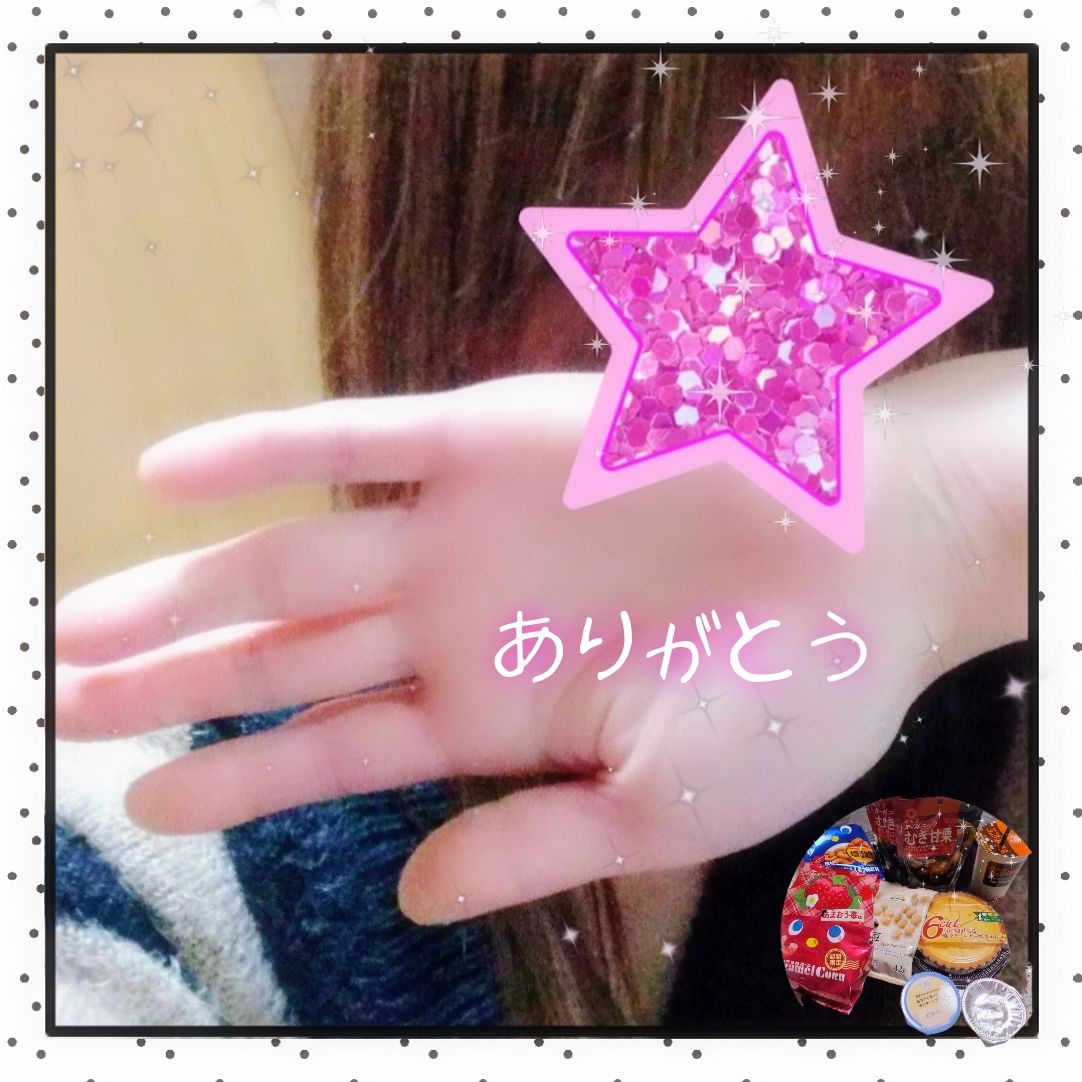 お礼💭& 次回の予定🥳