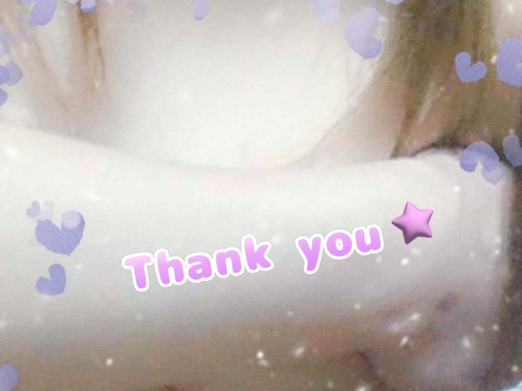 新居浜キングリピのお兄様へ💌