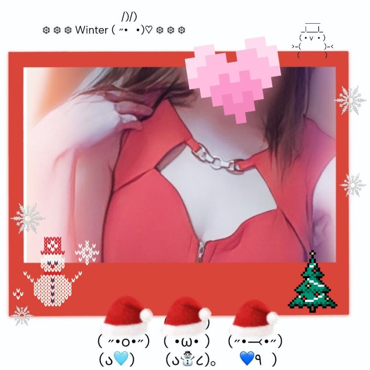 新居浜ROUTE INNのお兄様へ💌