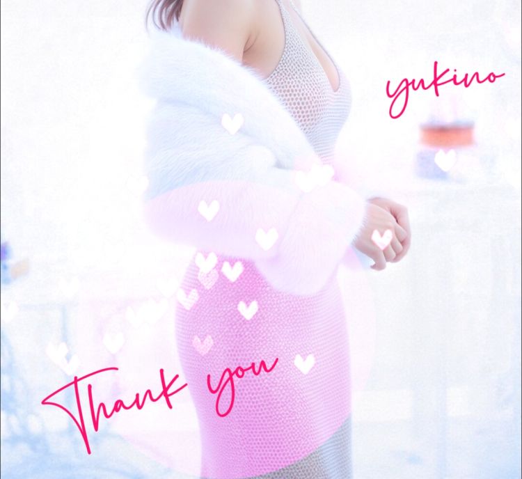 新居浜CUREリピのお兄様へ💌